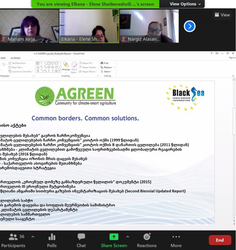 National Awareness Raising Event for the Project AGREEN in Georgia